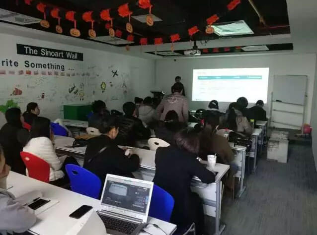 易跨境電商