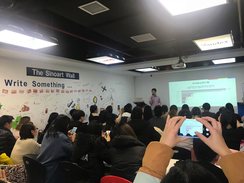 易賽諾跨境電商學院