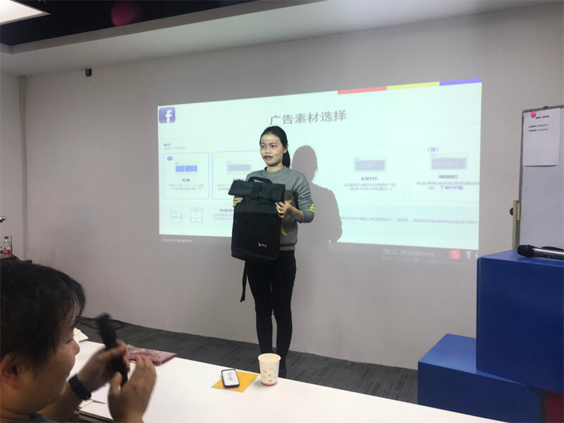 易賽諾跨境電商學院
