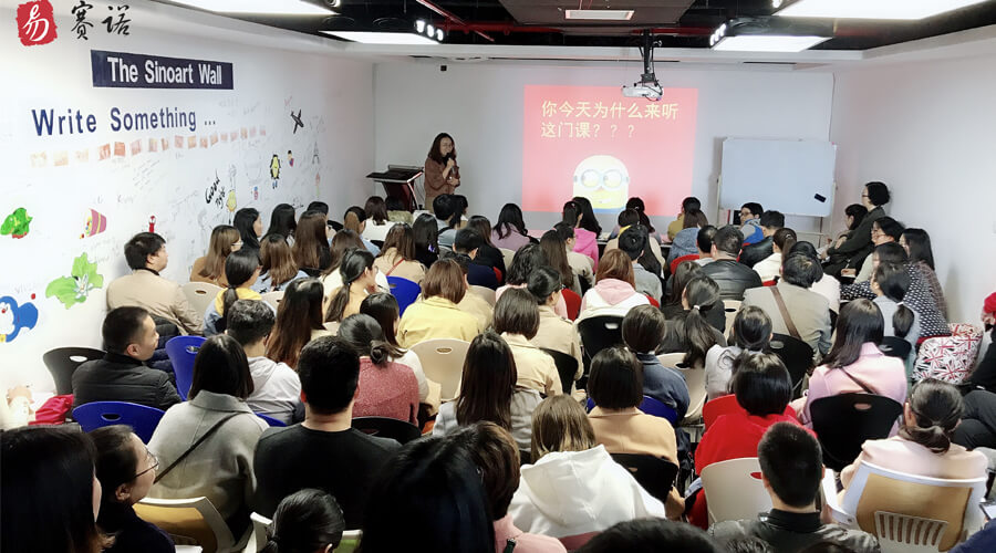 易賽諾海外社媒營銷課程培訓(xùn)開課啦