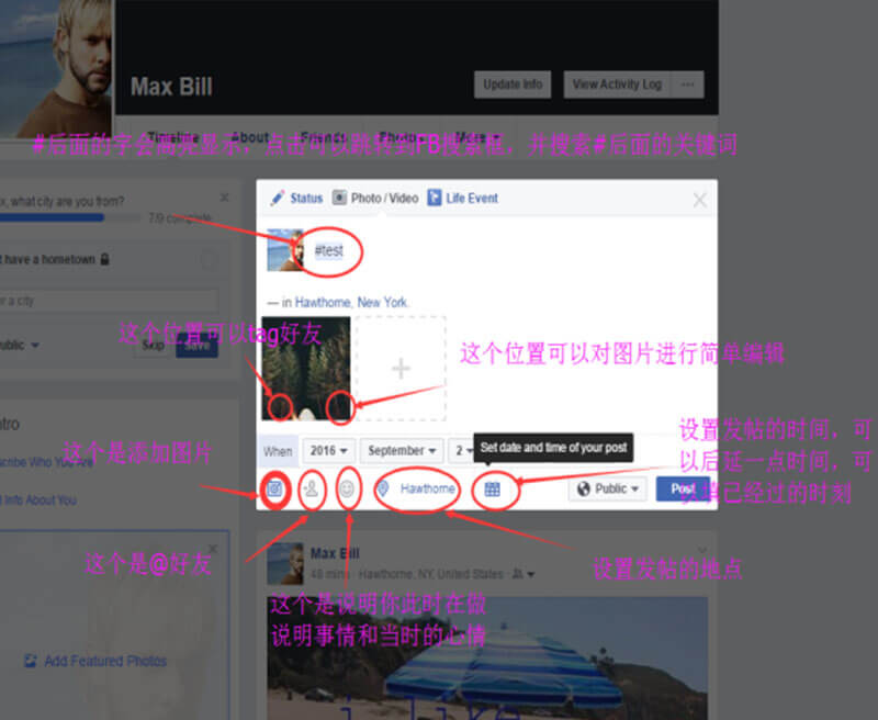 Facebook發(fā)帖
