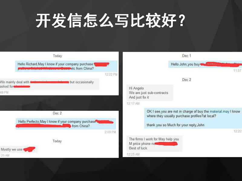易賽諾跨境電商培訓(xùn)