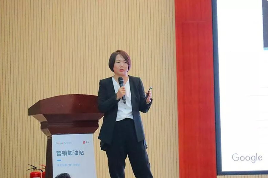 谷歌大中華區(qū)渠道事業(yè)部客戶經(jīng)理 徐璇