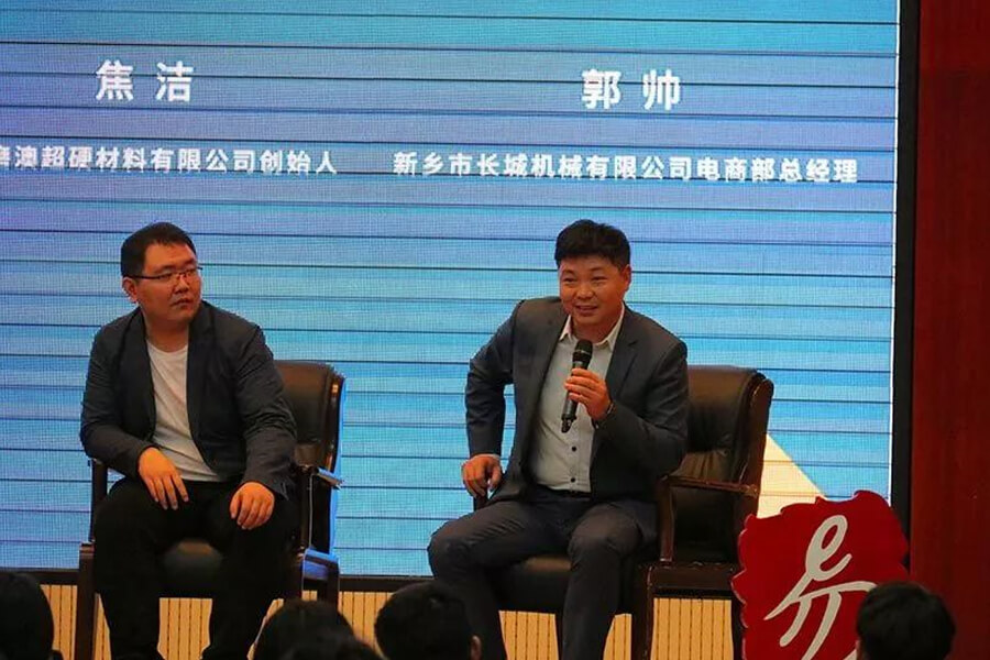 鄭州榮盛窯爐耐火材料有限公司董事長(zhǎng) 楚科奇