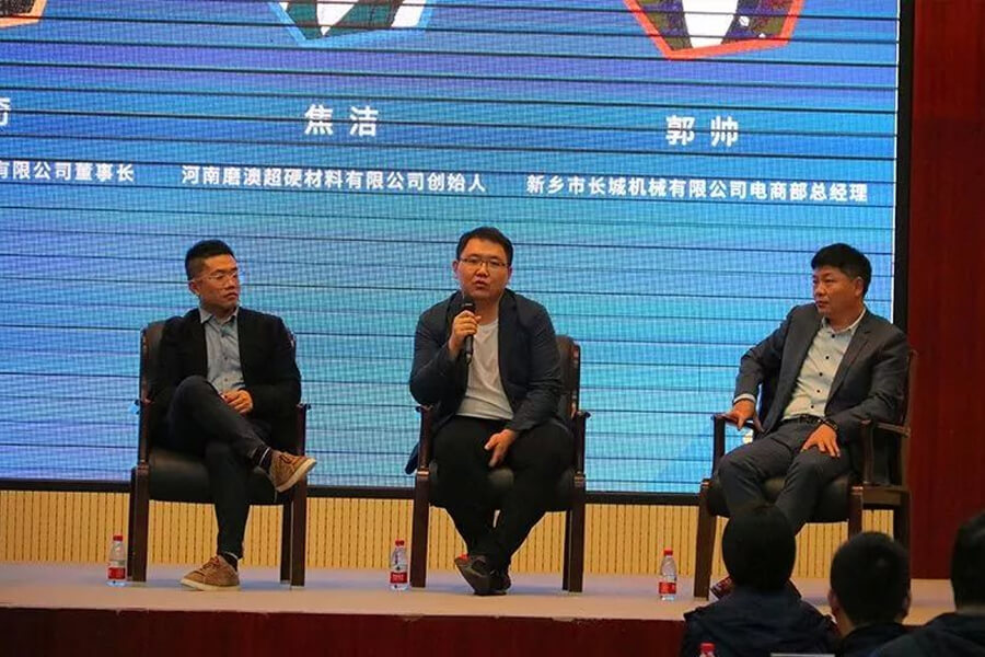 新鄉(xiāng)市長(zhǎng)城機(jī)械有限公司電商部總經(jīng)理 郭帥