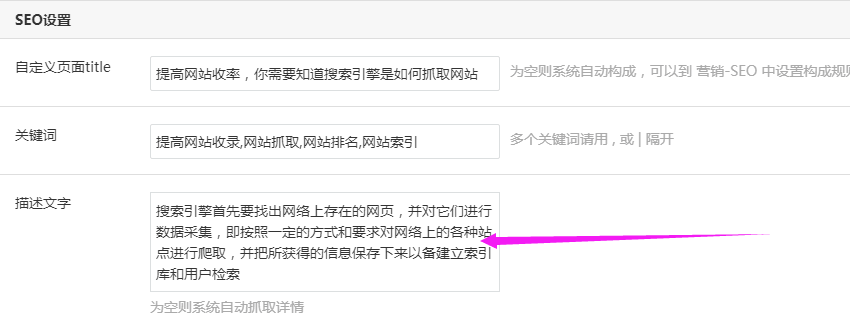 Google實(shí)用工具