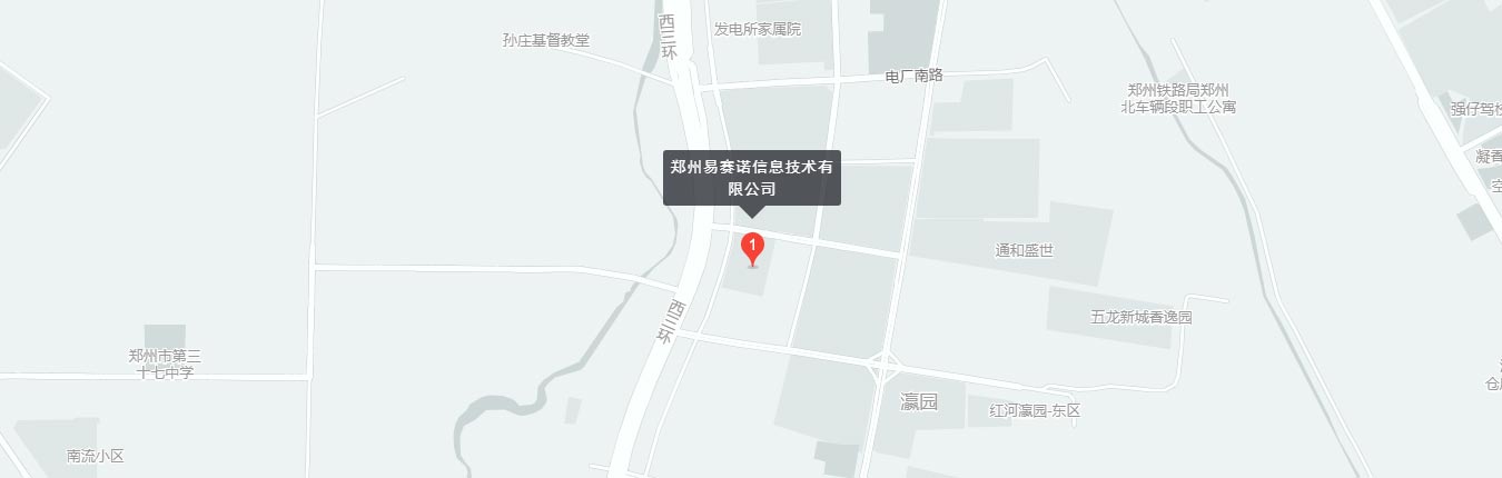 易賽諾網(wǎng)站建設(shè)