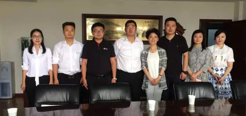 易賽諾三門峽跨境電商沙龍