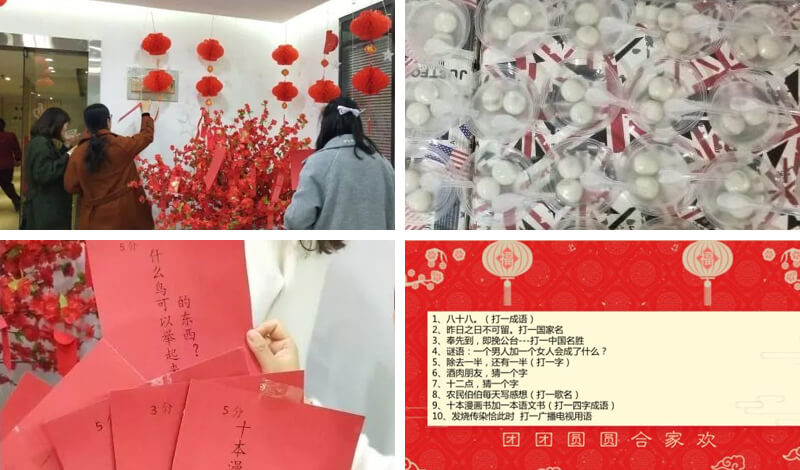 易賽諾歡度元宵