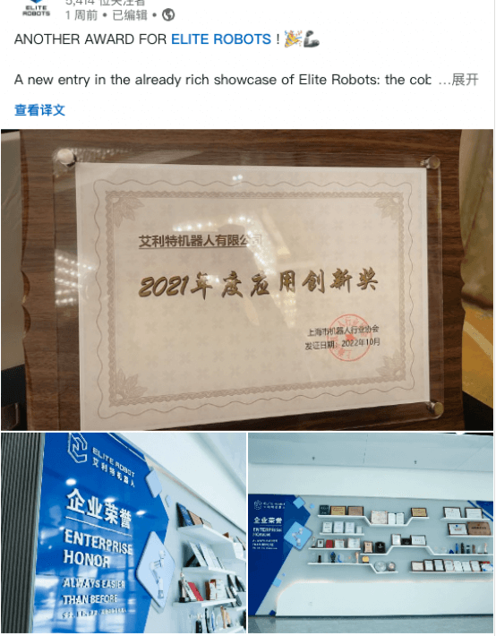 實(shí)力相關(guān)（生產(chǎn)線水平、資質(zhì)認(rèn)證、市場數(shù)據(jù)、成功案例等）