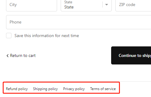 Shopify政策設置