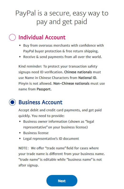創(chuàng)建PayPal商家賬戶