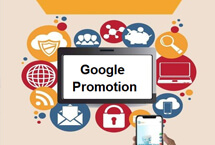 Google推廣