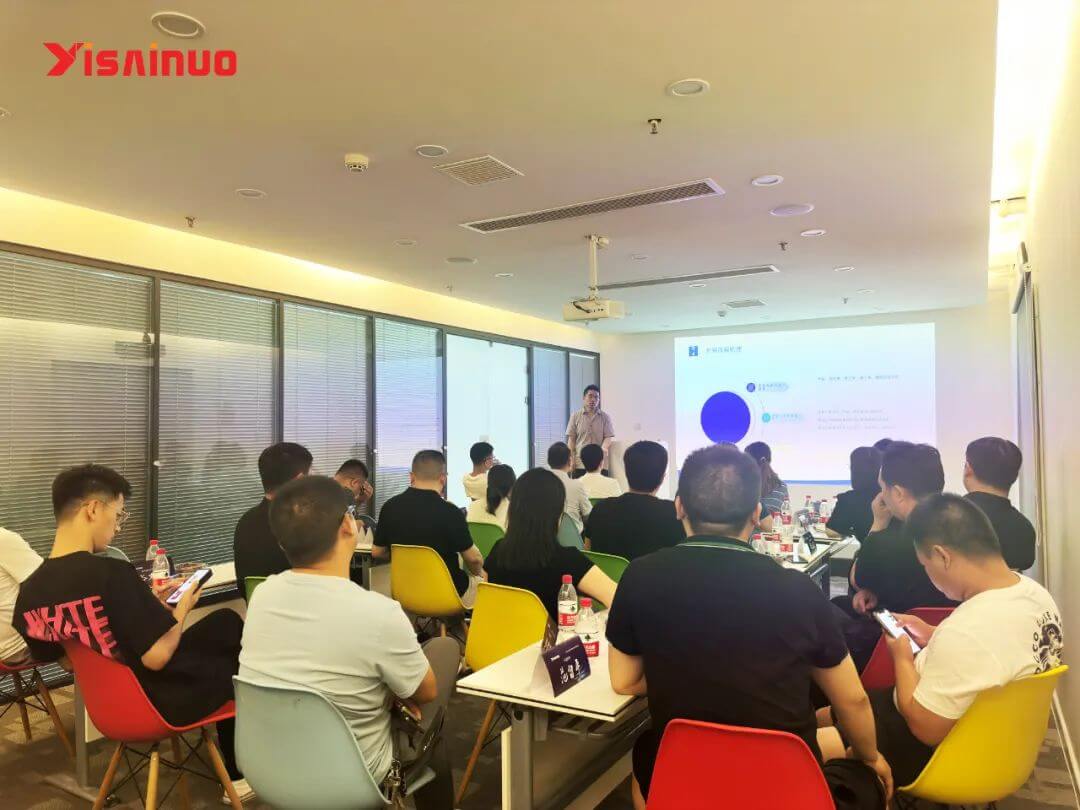 易賽諾B2B外貿(mào)私董會(huì)