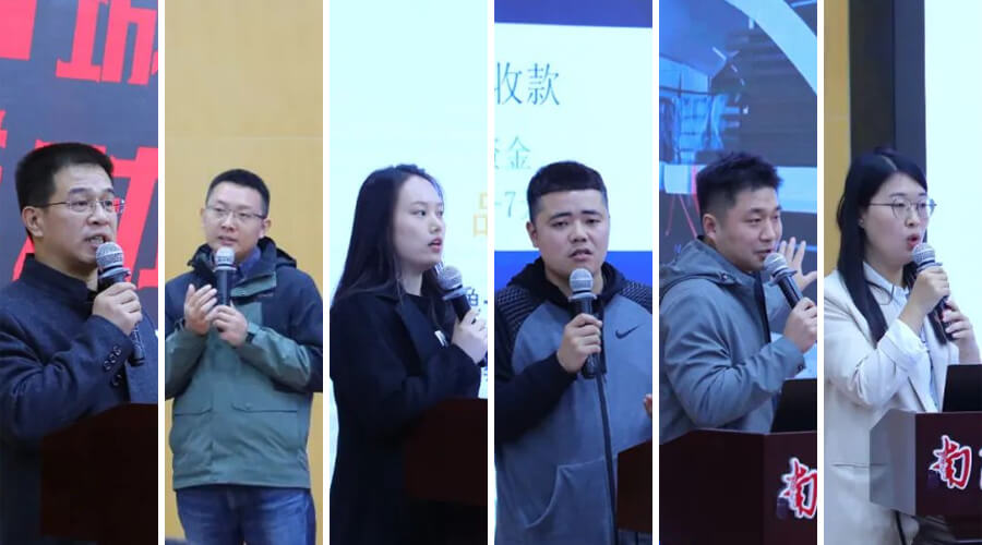 易賽諾數(shù)字賦能易起出海南陽站分享嘉賓