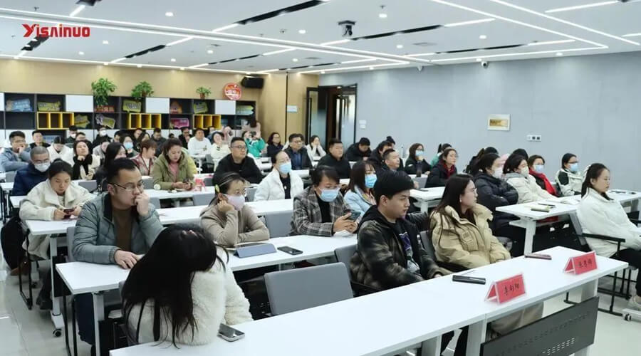 易賽諾鞏義跨境電商專場私享會(huì)