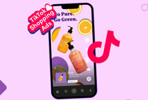如何通過TikTok落地頁與Shop Ads提高廣告ROI