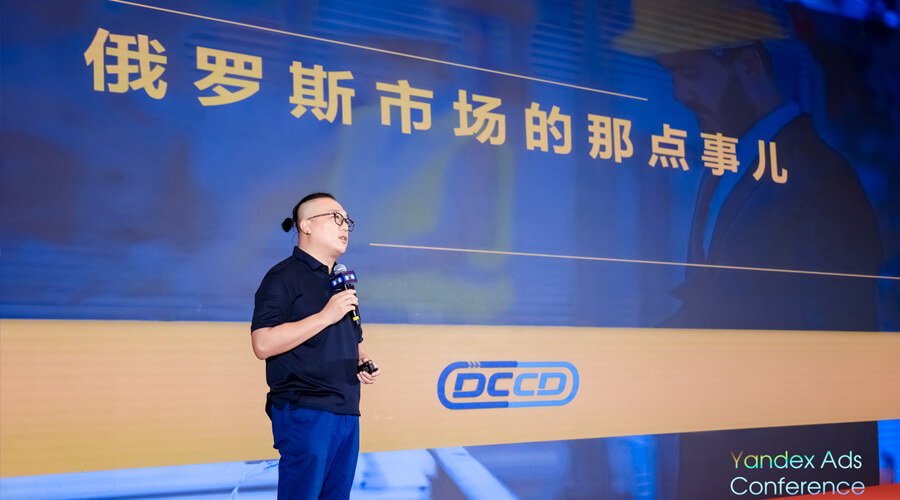 鄭州宏鑫橡膠制品有限公司總經(jīng)理杜錦雨企業(yè)洞察分享