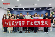 河南應用技術(shù)職業(yè)學院商學院師生訪問易賽諾