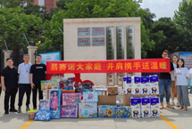 易賽諾前往鄭州兒童福利院送祝福